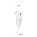 Official Nintendo Wii Nunchuk Controller