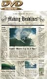Making Headlines Surfing