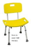 `Safety Bath Bench With Back Color: Yellow Assembled Yellow * Blow molded bench and back provide co