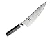 Alton's Angles by Shun Angled 8-Inch Chef's Knife