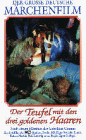 Der Teufel mit den 3 goldenen Haaren - DEFA