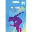 iTunes カード北米版 $50 (iTunes Gift Card US $50) 本体発送版