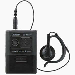 ALINCO 特定小電力型レシーバー ミニサイズ 20ch+中継用27ch コンパンダー機能搭載 DJ-RX2C
