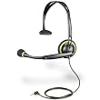 Xbox 360 Over Ear Headset Xbox 360 Over Ear Headset