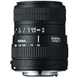 Sigma 55-200/4-5,6 DC digital Objektiv EF(-S) f�r Canon