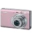 SANYO VPC-T700P Digital Camera 7.0 MP/2.5 LCD Monitor
