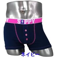 メンズ無地フロントボタンカラーボクサーパンツブランドSAPPY男性用下着　M/L/LL ネイビー M