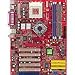 M.S.I. MS-6570-040R Sockel A ATX-Mainboard