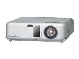 Childrens Toyshop  Electronics : NEC VT460 - LCD projector - 1500 ANSI lumens - SVGA (800 x 600)