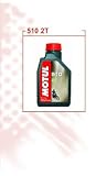 Eigenschaften Motul  / 510 2T (4L) Getriebeöl Motul
