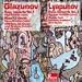Classical Music : Glazunov: Piano Concerto No.1 & Mazurka-Oberek/Lyapunov: Piano Concerto No.2