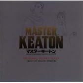MASTER キートン　 オリジナル・サウンドトラック