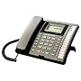 Corded 4-Line SOHO Telephone