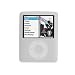 Silicone Skin/Case/Cover For NEW iPod Nano 3G 4G/8GB - WHITE with Neck String