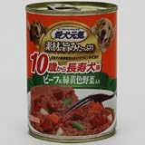 愛犬元気 缶 味わいと健康プラス 10歳からの長寿犬用 ビーフ&緑黄色野菜入り 375g