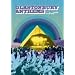 ���饹�ȥ�٥꡼�����󥻥ॺ ~�����٥��ȡ����֡����饹�ȥ�٥꡼~ 1994-2004 [DVD]