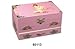 Young Girl 7 Yellow Rose Ballerina Musical Jewelry Box : image