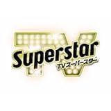 SONY TV Superstars for PS3 [Japan Import]