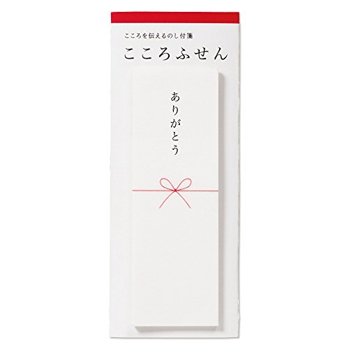 マルアイ こころふせん ありがとう KF-4 マルアイ こころふせん ありがとう KF-4