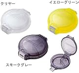 シマノ 防水スタッフケース 30RN CS-13A