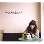 Click here to buy Vol. 2-Every Best Single by  Every Little Thing .