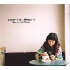 【クリックで詳細表示】Every Best Single 2 (CCCD) [Best of， Content/Copy-Protected CD]