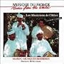 Morocco: Berber Music / Maroc: Musiques Berberes (Musique Du Monde)