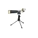 Kamera & Foto : Hama Mini-Teleskop 25x-30x