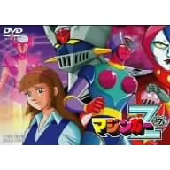 �}�W���K�[Z VOL.7 [DVD]