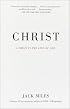 Christ: A Crisis in the Life of God