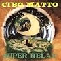 Super Relax [Vinyl]