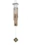 Abakus Windspiel "Bronzeglocken und alte chinesische Inschriften" - 100% Handgefertigtes, wundersch�n designtes Windspiel, fertig zum Aufh�ngen (Y1008A DE)