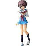 フロイラインリボルテック SP No.2 長門有希 魔法使いVer.