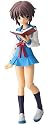 Revoltech Fraulein The Melancholy of Haruhi Suzumiya Yuki Nagato Witch Action Figure