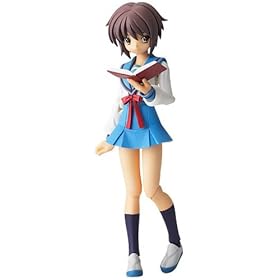 【クリックで詳細表示】フロイラインリボルテック SP No.2 長門有希 魔法使いVer.