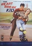 The Heartbreak Kid (DVD) (1993) (Region 4) (Australian Import)