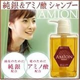 アミオンシャンプー