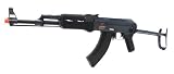 Electric Jing Gong AK-47S-BMG Airsoft Gun