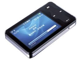 MEIZU MP4 Portable Video & Music Player 4GB (Black)
