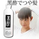 ミューラックス　黒酢ともずくエキス入りシャンプー