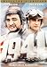 1941 (DVD WS COLLECTOR S ED)