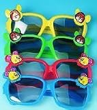 Shopzeus USA zeusd1-TOYC-2168994 Animal Sunglasses- 24 PKG