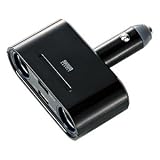 【SANWASUPPLY】すっきり取付けできるシガーソケット付きUSBカーチャージャー（USB2ポート・シガー2ポート） CAR-CHR58CU