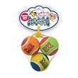 Kong Happy Birthday Tennis Ball Squeaker Dog Toys (Medium, 3 Pack)