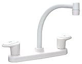 Phoenix 8 High Spout Kitchen Faucet - White Finish