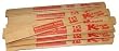 Kustom Shop 132-250 9" Birch Paint Mixing Paddles Box Of 250 Mini-sticks