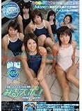 みるスポ! 前編 熊川まき・関彩菜・瀬名ゆうり・持田つぐみ