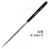 �_�C�������h���X�� K�^�C�v K-5�i�ہj��150 DKMA0510