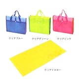 キャプテンスタッグ(CAPTAIN STAG) クリアカラー折りたたみレジャーシート(4色×各色10枚 40枚セット) クリア(ブルー・グリーン・イエロー・ピンク) WM-13817