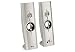 Trust SP-2450M 2.0 PC-Lautsprecher